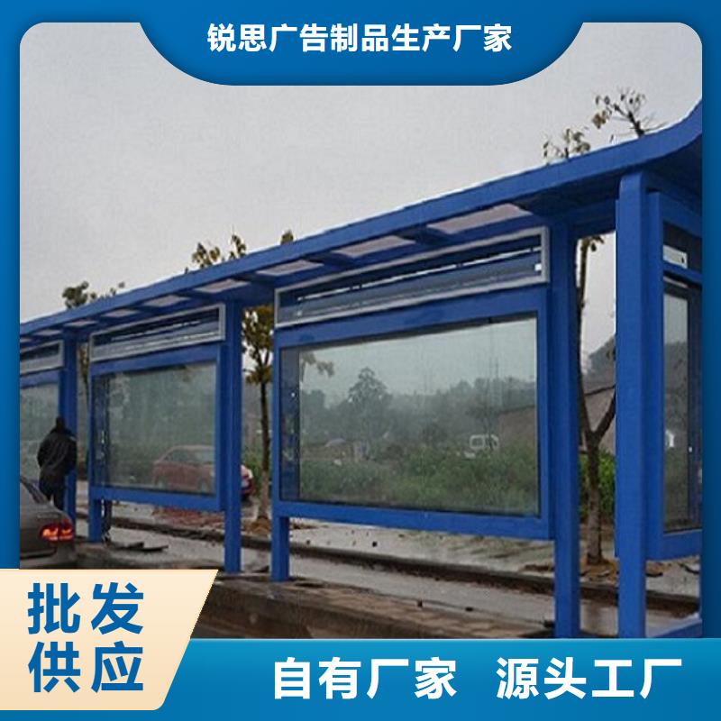 太阳能路灯箱视频-太阳能路灯箱-河南省周口市沈丘|川汇|濮阳|南阳|新乡|安阳|信阳|三门峡|驻马店(该地)品牌
