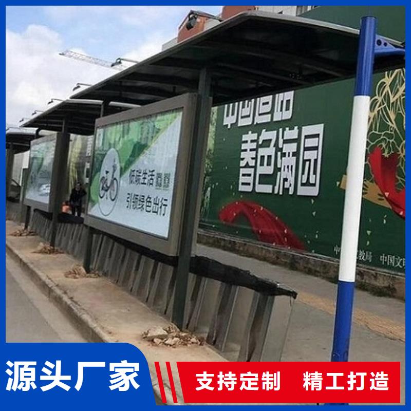 太阳能路灯箱视频-太阳能路灯箱-河南省周口市沈丘|川汇|濮阳|南阳|新乡|安阳|信阳|三门峡|驻马店(该地)品牌