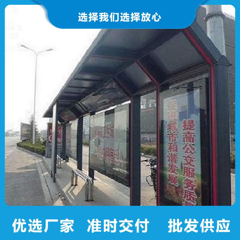 太阳能路灯箱视频-太阳能路灯箱-河南省周口市沈丘|川汇|濮阳|南阳|新乡|安阳|信阳|三门峡|驻马店(该地)品牌