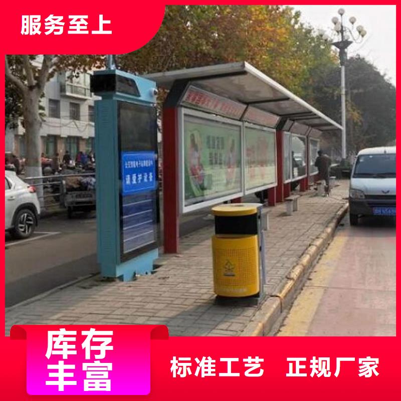 太阳能路灯箱视频-太阳能路灯箱-河南省周口市沈丘|川汇|濮阳|南阳|新乡|安阳|信阳|三门峡|驻马店(该地)品牌