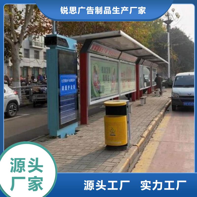 不锈钢公交站台采购