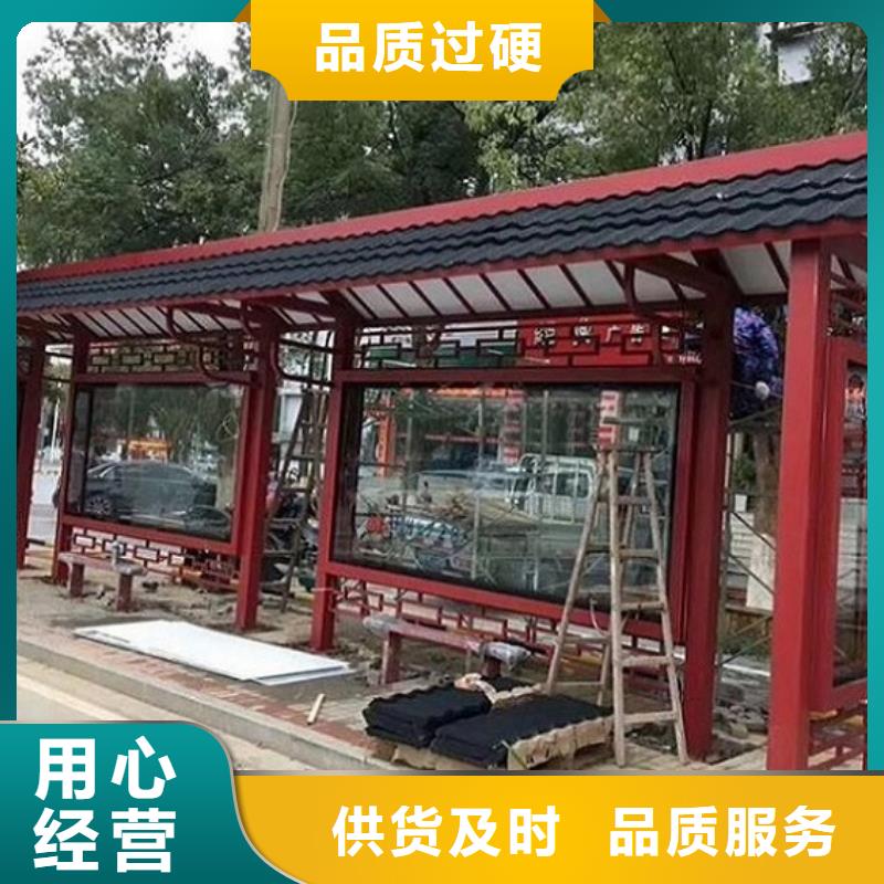 太阳能路灯箱视频-太阳能路灯箱-河南省周口市沈丘|川汇|濮阳|南阳|新乡|安阳|信阳|三门峡|驻马店(该地)品牌