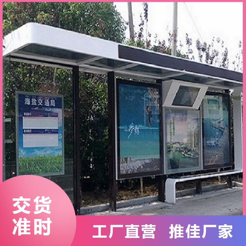 太阳能路灯箱视频-太阳能路灯箱-河南省周口市沈丘|川汇|濮阳|南阳|新乡|安阳|信阳|三门峡|驻马店(该地)品牌