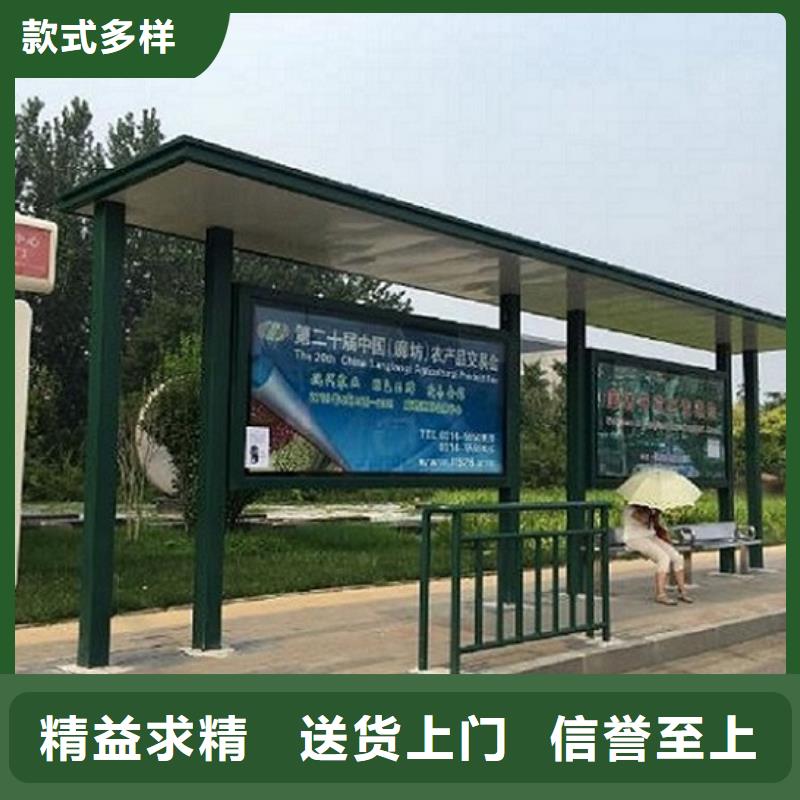太阳能路灯箱视频-太阳能路灯箱-河南省周口市沈丘|川汇|濮阳|南阳|新乡|安阳|信阳|三门峡|驻马店(该地)品牌