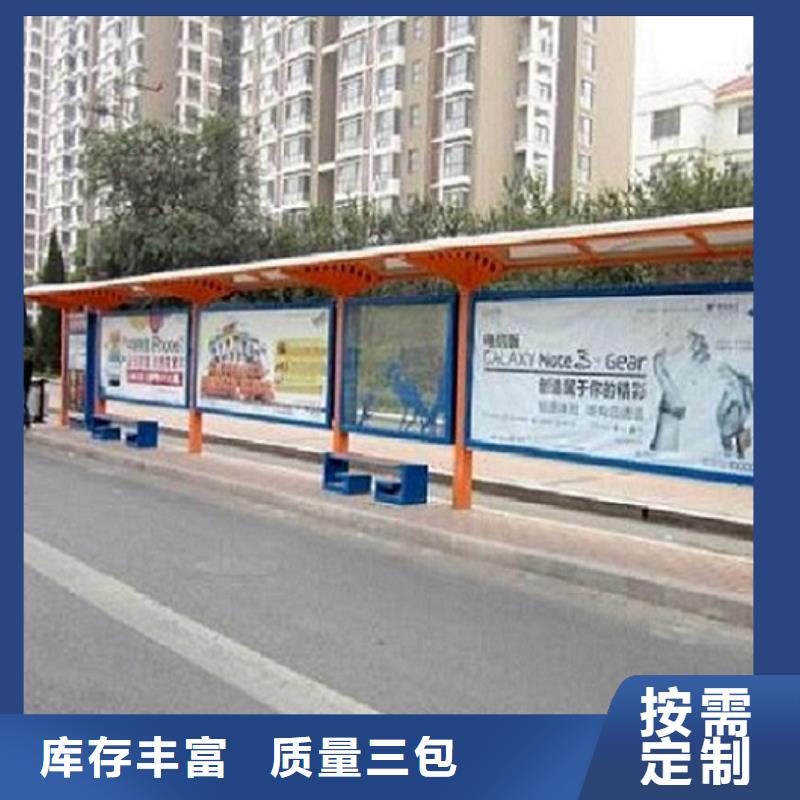 太阳能路灯箱视频-太阳能路灯箱-河南省周口市沈丘|川汇|濮阳|南阳|新乡|安阳|信阳|三门峡|驻马店(该地)品牌
