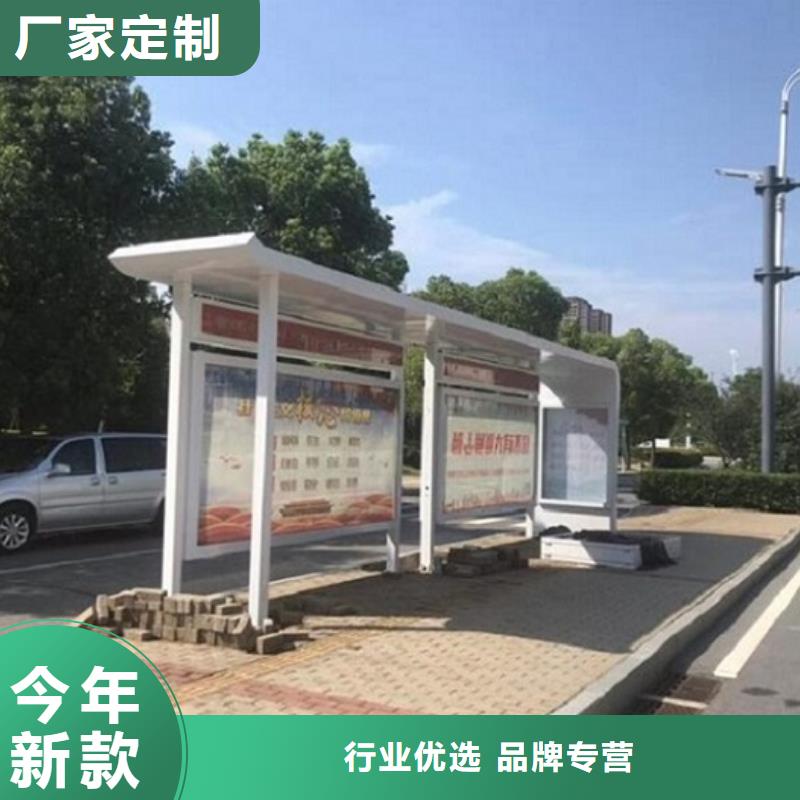 太阳能路灯箱视频-太阳能路灯箱-河南省周口市沈丘|川汇|濮阳|南阳|新乡|安阳|信阳|三门峡|驻马店(该地)品牌
