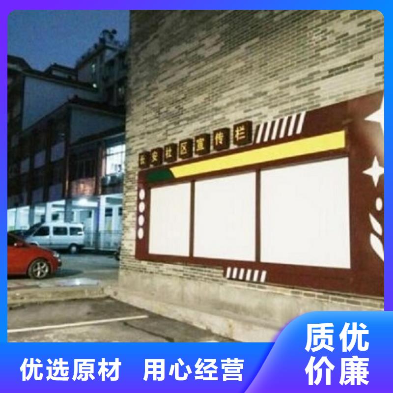 社区阅报栏灯箱生产厂家-【灭蚊灯箱生产厂家】快速报价