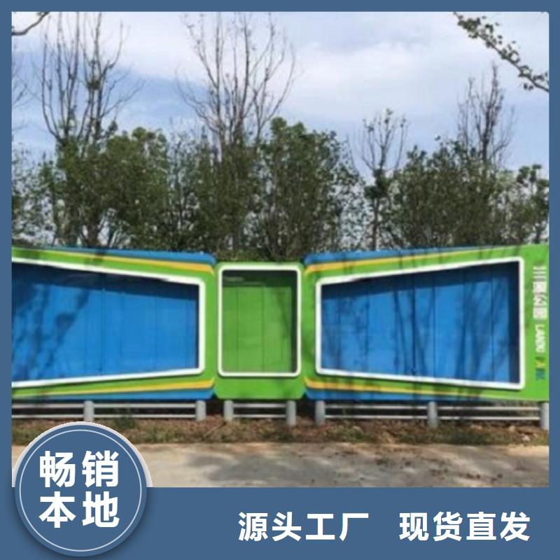 社区阅报栏灯箱生产厂家路名牌灯箱生产厂家做工细致