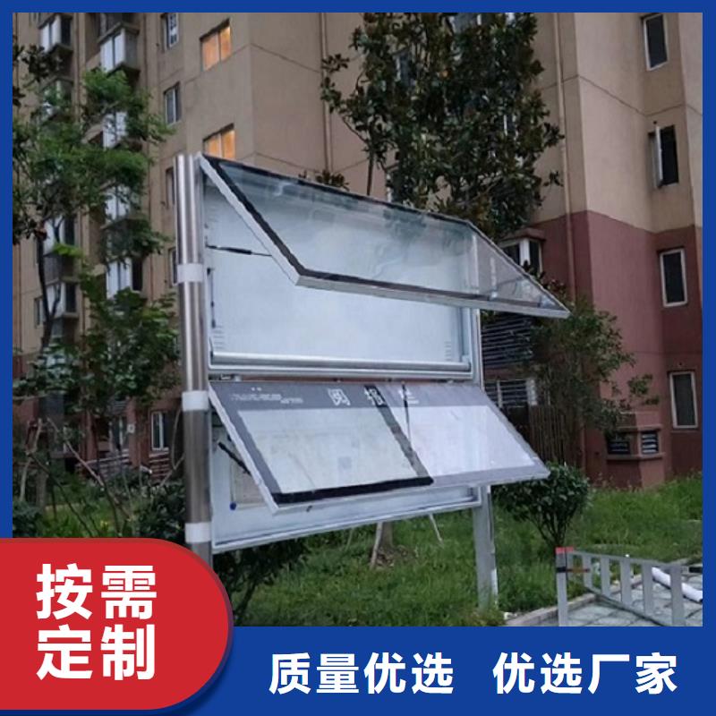 太阳能路灯箱视频-雁山|永福|北海|玉林|钦州|梧州锐思太阳能路灯箱_ 锐思广告制品生产厂家(桂林市分公司)