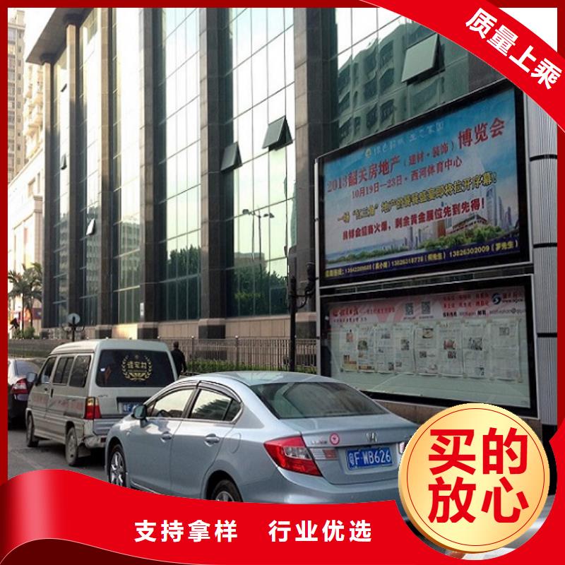 防雨社区阅报栏灯箱性价比高