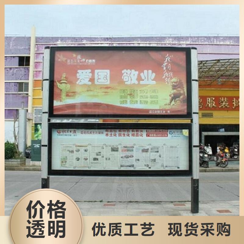 太阳能路灯箱视频-雁山|永福|北海|玉林|钦州|梧州锐思太阳能路灯箱_ 锐思广告制品生产厂家(桂林市分公司)