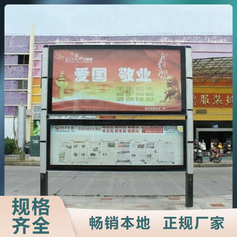 滚动灭蚊灯箱制作视频-滚动灭蚊灯箱制作(锐思)覆盖地域湖北省荆门市掇刀|东宝|孝感|襄阳|十堰|咸宁|黄石|黄冈|鄂州