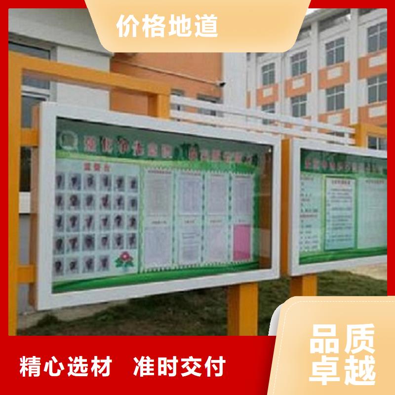 滚动灭蚊灯箱制作视频-滚动灭蚊灯箱制作(锐思)覆盖地域湖北省荆门市掇刀|东宝|孝感|襄阳|十堰|咸宁|黄石|黄冈|鄂州