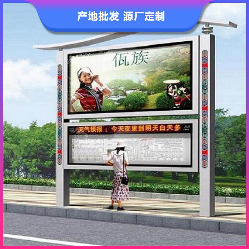 滚动灭蚊灯箱制作视频-滚动灭蚊灯箱制作(锐思)覆盖地域湖北省荆门市掇刀|东宝|孝感|襄阳|十堰|咸宁|黄石|黄冈|鄂州