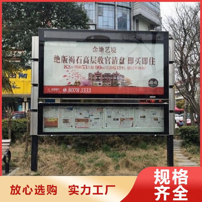 滚动灭蚊灯箱制作视频-滚动灭蚊灯箱制作(锐思)覆盖地域湖北省荆门市掇刀|东宝|孝感|襄阳|十堰|咸宁|黄石|黄冈|鄂州