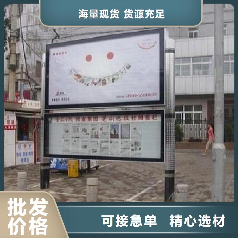 滚动灭蚊灯箱制作视频-滚动灭蚊灯箱制作(锐思)覆盖地域湖北省荆门市掇刀|东宝|孝感|襄阳|十堰|咸宁|黄石|黄冈|鄂州