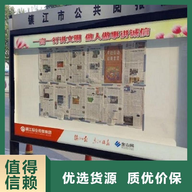 防雨社区阅报栏灯箱性价比高