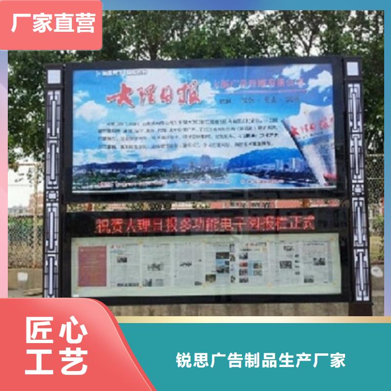 防雨社区阅报栏灯箱性价比高