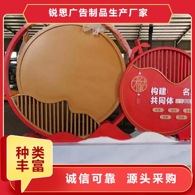 仿古候车亭企业厂家视频-湖南省永州市|双牌|道县|怀化|娄底|湘西|益阳仿古候车亭企业厂家-锐思