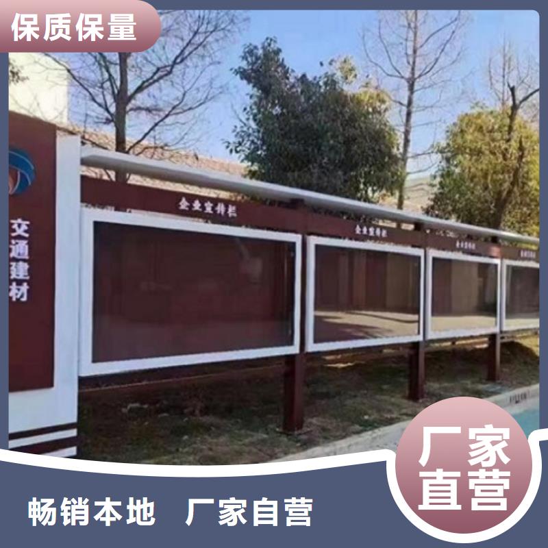仿古候车亭企业厂家视频-仿古候车亭企业厂家(锐思)覆盖地域内蒙古包头市锡林郭勒|呼伦贝尔|乌兰察布|赤峰|呼和浩特|鄂尔多斯|乌海