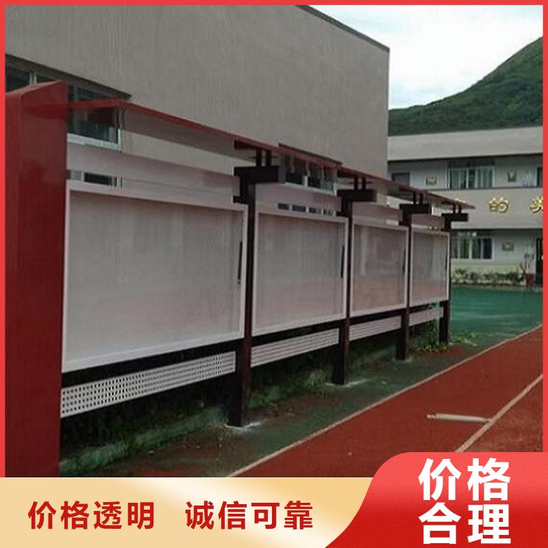 仿古候车亭企业厂家视频-湖南省永州市|双牌|道县|怀化|娄底|湘西|益阳仿古候车亭企业厂家-锐思