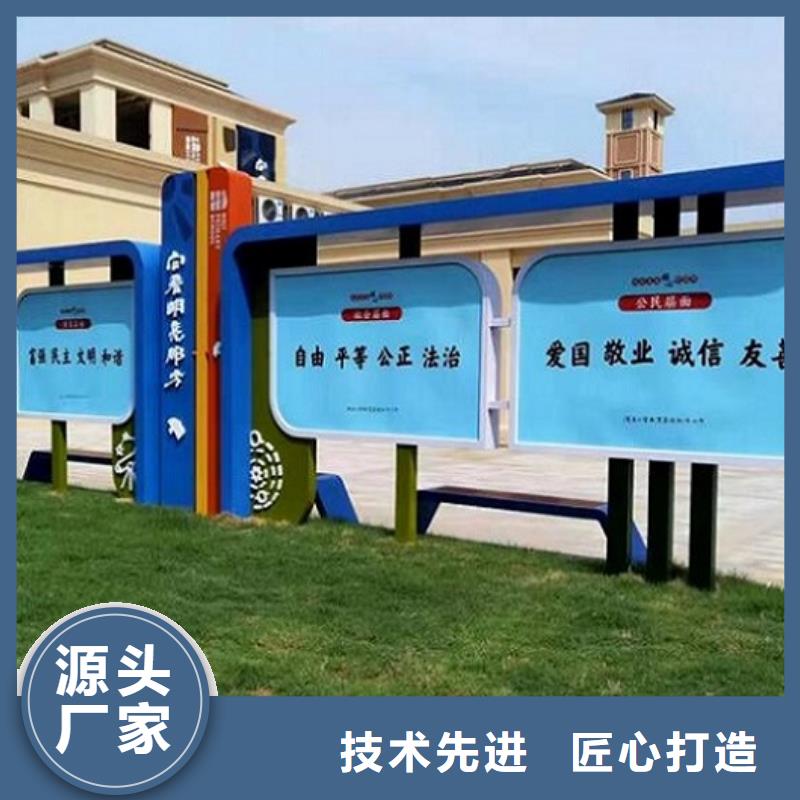 户外太阳能宣传栏询问报价