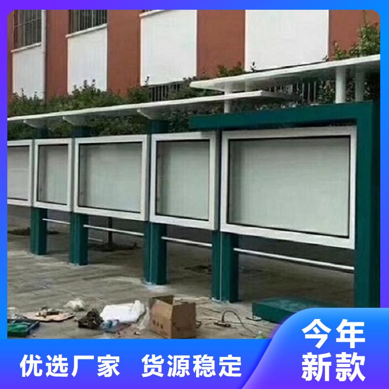 仿古候车亭企业厂家视频-湖南省永州市|双牌|道县|怀化|娄底|湘西|益阳仿古候车亭企业厂家-锐思