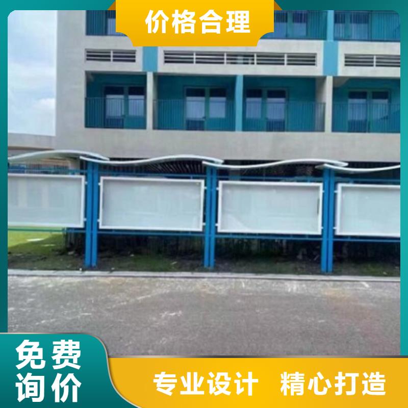 仿古候车亭企业厂家视频-仿古候车亭企业厂家(锐思)覆盖地域内蒙古包头市锡林郭勒|呼伦贝尔|乌兰察布|赤峰|呼和浩特|鄂尔多斯|乌海