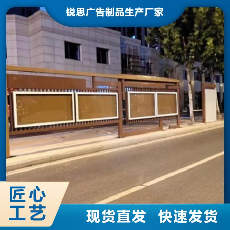 户外太阳能宣传栏询问报价