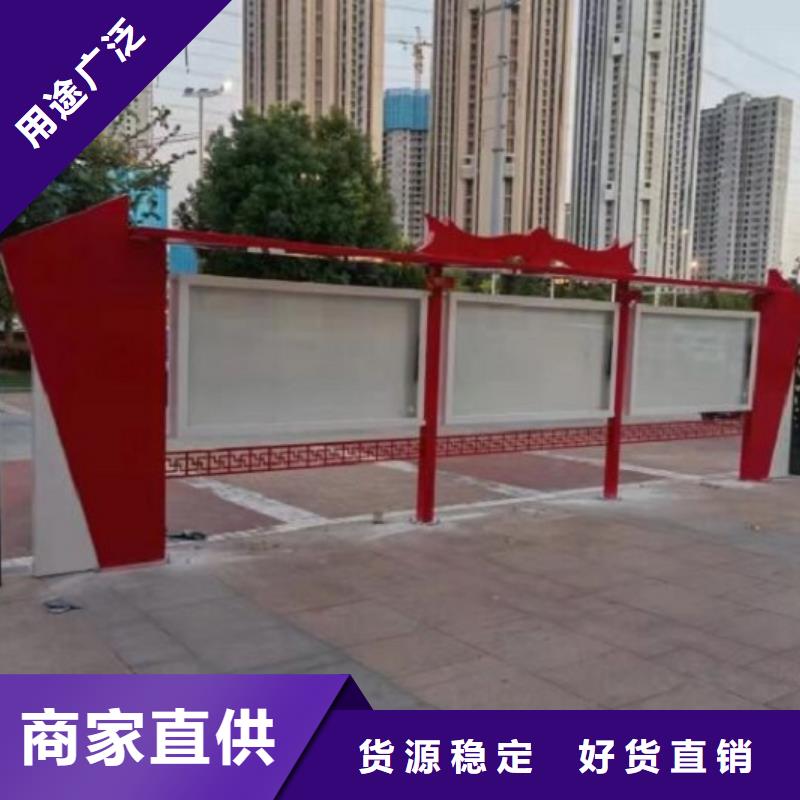 仿古候车亭企业厂家视频-仿古候车亭企业厂家(锐思)覆盖地域内蒙古包头市锡林郭勒|呼伦贝尔|乌兰察布|赤峰|呼和浩特|鄂尔多斯|乌海