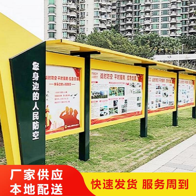 仿古候车亭企业厂家视频-仿古候车亭企业厂家(锐思)覆盖地域内蒙古包头市锡林郭勒|呼伦贝尔|乌兰察布|赤峰|呼和浩特|鄂尔多斯|乌海