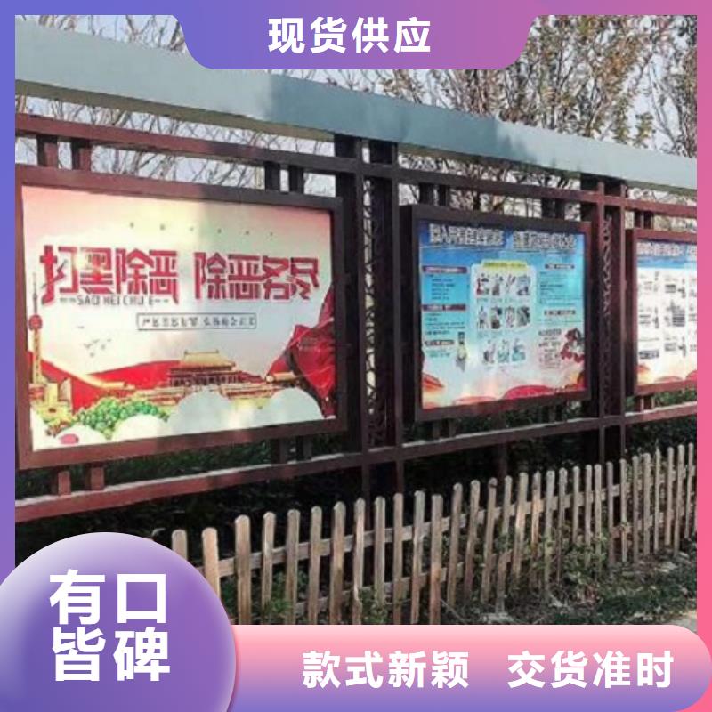 仿古候车亭企业厂家视频-仿古候车亭企业厂家(锐思)覆盖地域内蒙古包头市锡林郭勒|呼伦贝尔|乌兰察布|赤峰|呼和浩特|鄂尔多斯|乌海