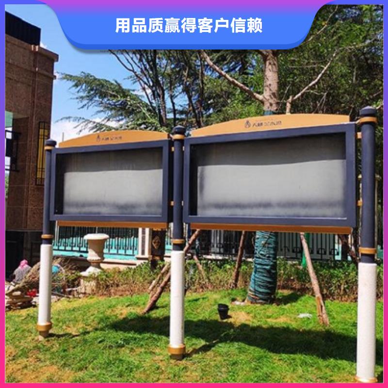 仿古候车亭企业厂家视频-湖南省永州市|双牌|道县|怀化|娄底|湘西|益阳仿古候车亭企业厂家-锐思