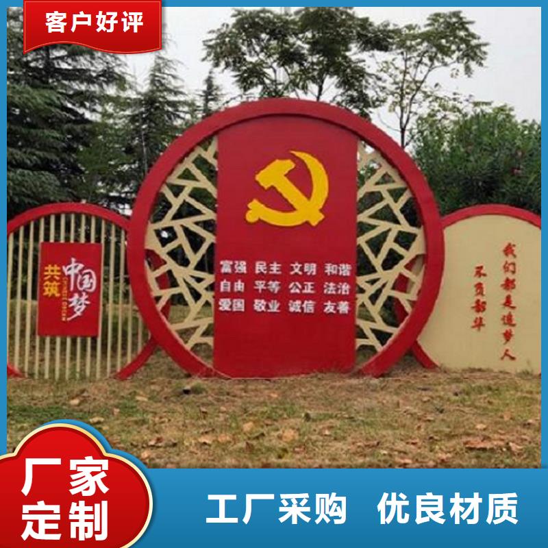 仿古候车亭企业厂家视频-仿古候车亭企业厂家(锐思)覆盖地域内蒙古包头市锡林郭勒|呼伦贝尔|乌兰察布|赤峰|呼和浩特|鄂尔多斯|乌海