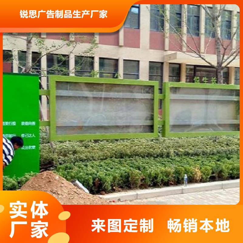 仿古候车亭企业厂家视频-湖南省永州市|双牌|道县|怀化|娄底|湘西|益阳仿古候车亭企业厂家-锐思