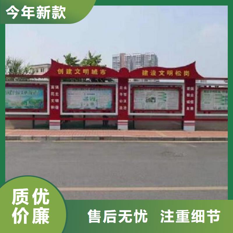 户外太阳能宣传栏询问报价