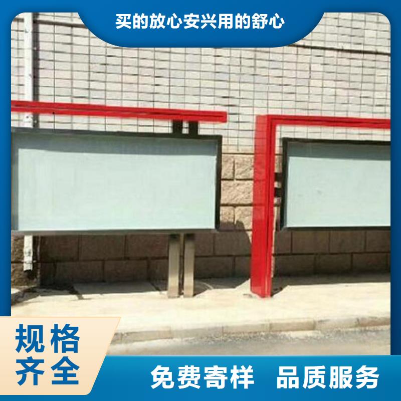 仿古候车亭企业厂家视频-仿古候车亭企业厂家(锐思)覆盖地域内蒙古包头市锡林郭勒|呼伦贝尔|乌兰察布|赤峰|呼和浩特|鄂尔多斯|乌海
