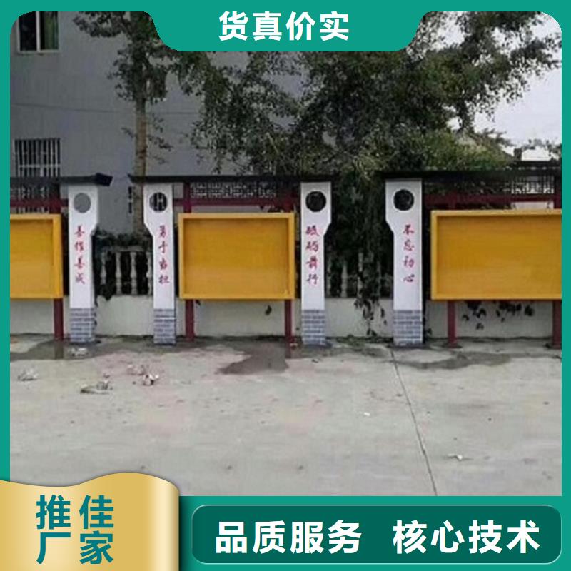 仿古候车亭企业厂家视频-湖南省永州市|双牌|道县|怀化|娄底|湘西|益阳仿古候车亭企业厂家-锐思
