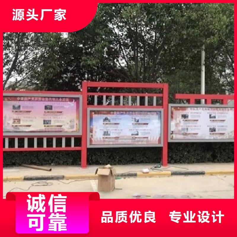 仿古候车亭企业厂家视频-仿古候车亭企业厂家(锐思)覆盖地域内蒙古包头市锡林郭勒|呼伦贝尔|乌兰察布|赤峰|呼和浩特|鄂尔多斯|乌海