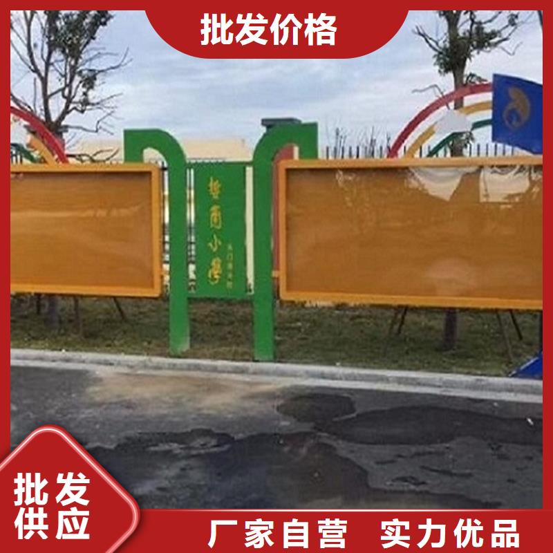 仿古候车亭企业厂家视频-仿古候车亭企业厂家(锐思)覆盖地域内蒙古包头市锡林郭勒|呼伦贝尔|乌兰察布|赤峰|呼和浩特|鄂尔多斯|乌海