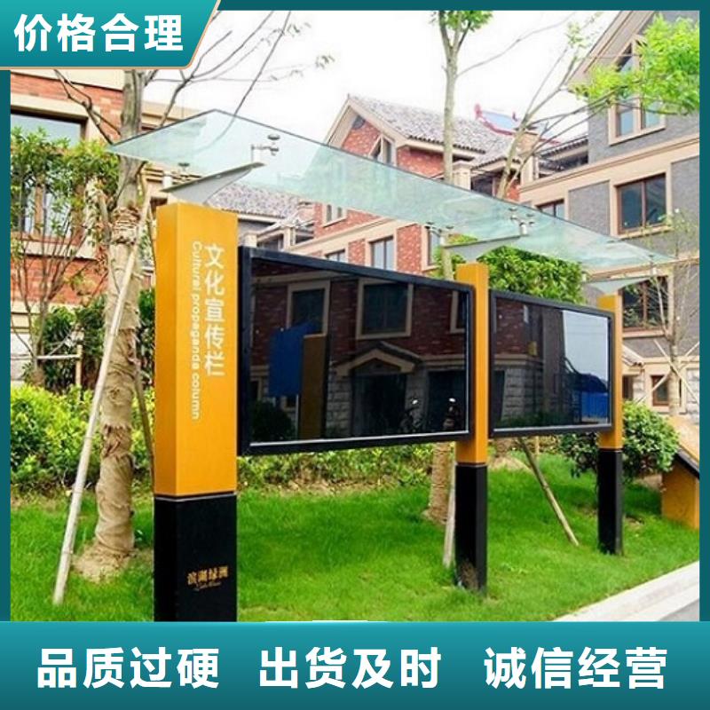 仿古候车亭企业厂家视频-仿古候车亭企业厂家(锐思)覆盖地域内蒙古包头市锡林郭勒|呼伦贝尔|乌兰察布|赤峰|呼和浩特|鄂尔多斯|乌海