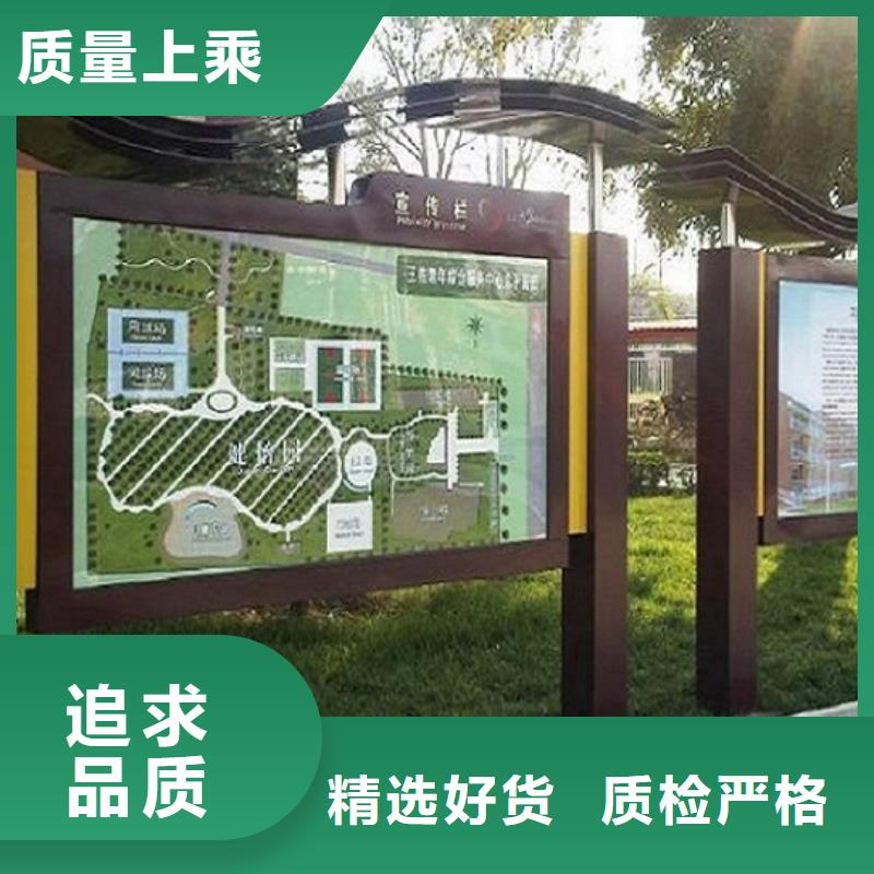 仿古候车亭企业厂家视频-湖南省永州市|双牌|道县|怀化|娄底|湘西|益阳仿古候车亭企业厂家-锐思