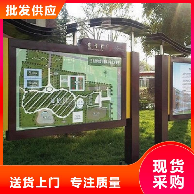 仿古候车亭企业厂家视频-仿古候车亭企业厂家(锐思)覆盖地域内蒙古包头市锡林郭勒|呼伦贝尔|乌兰察布|赤峰|呼和浩特|鄂尔多斯|乌海