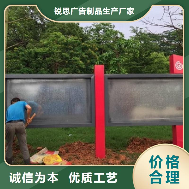 户外太阳能宣传栏询问报价