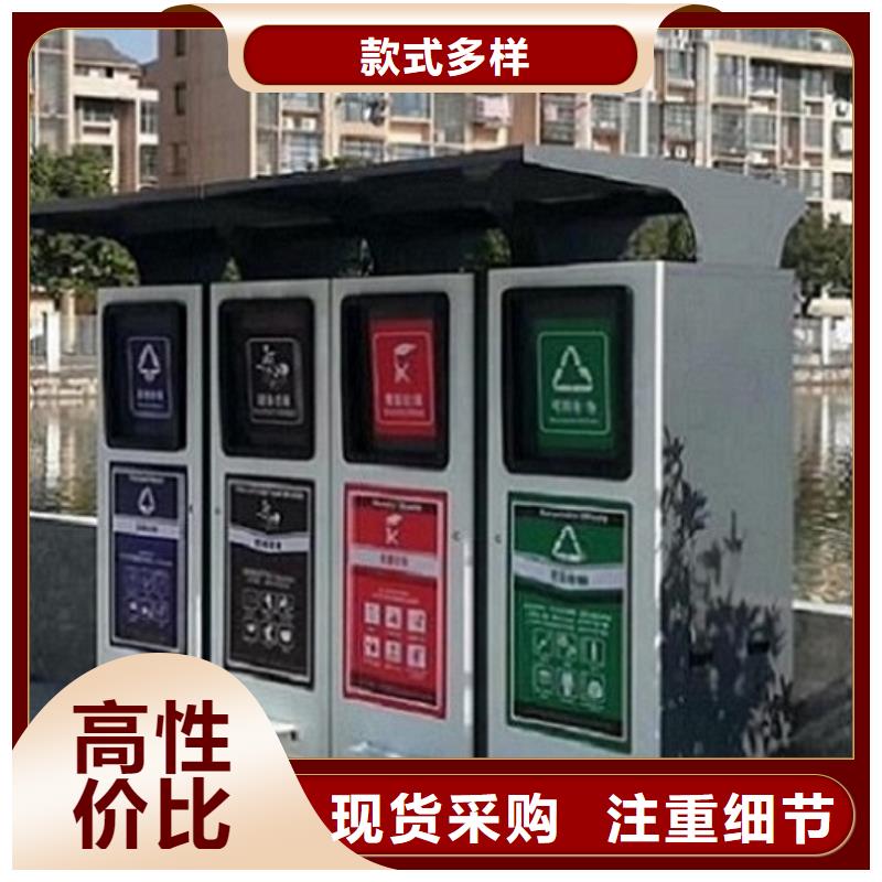 【广告垃圾箱】垃圾箱生产厂家实拍展现