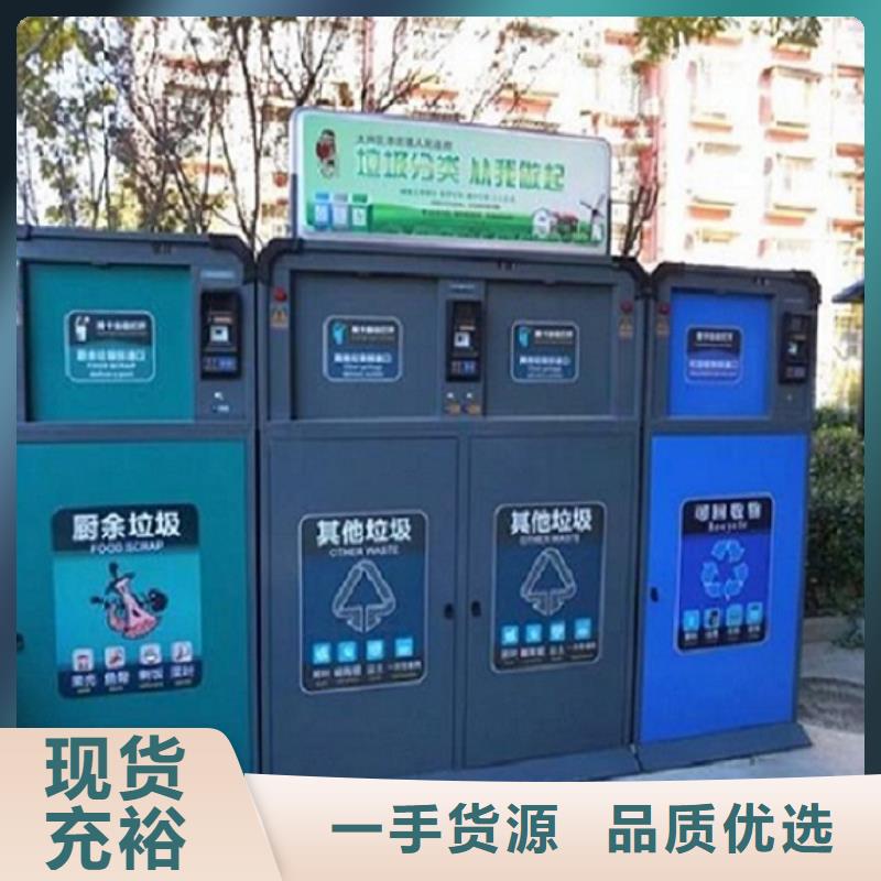 广告垃圾箱,太阳能路名牌厂家不只是质量好