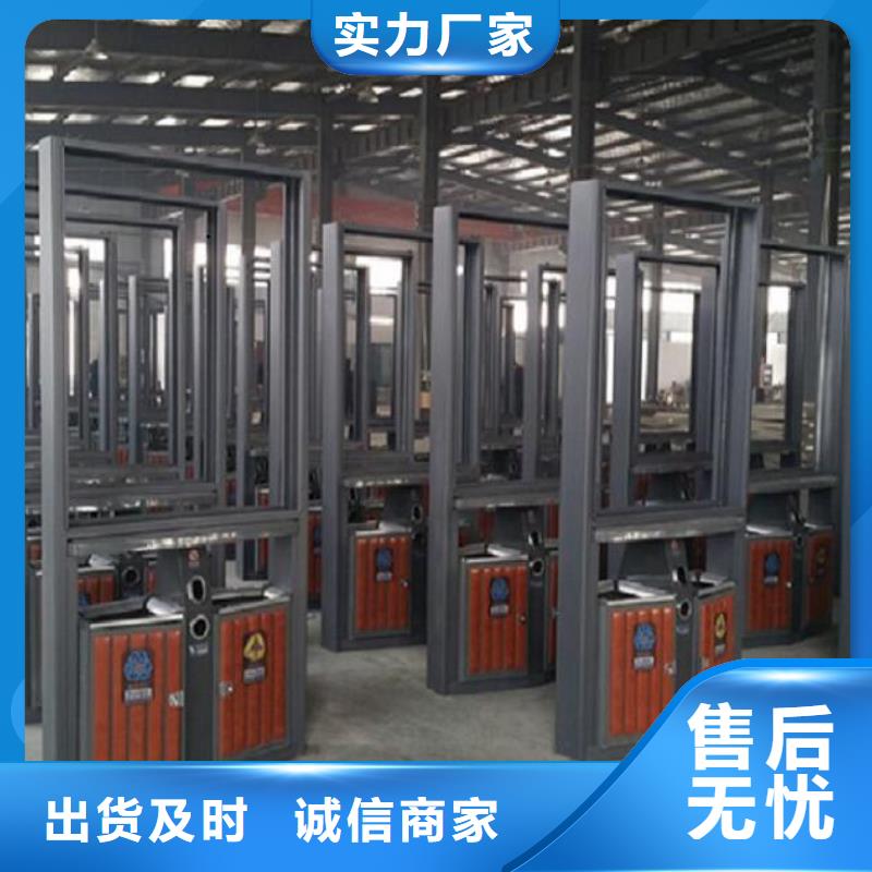 灭蚊灯箱视频-安徽省亳州市锐思灭蚊灯箱可服务区域利辛|谯城|合肥|阜阳|蚌埠|芜湖|淮北|宿州|黄山等