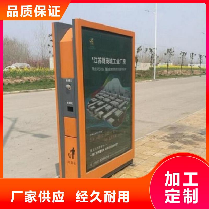 太阳能路灯箱视频-太阳能路灯箱-江西省赣州市【本土】生产商-瑞金|上犹|上饶|抚州|南昌|新余|景德镇|宜春