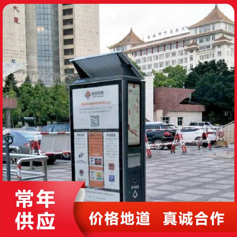 【广告垃圾箱】垃圾箱生产厂家实拍展现