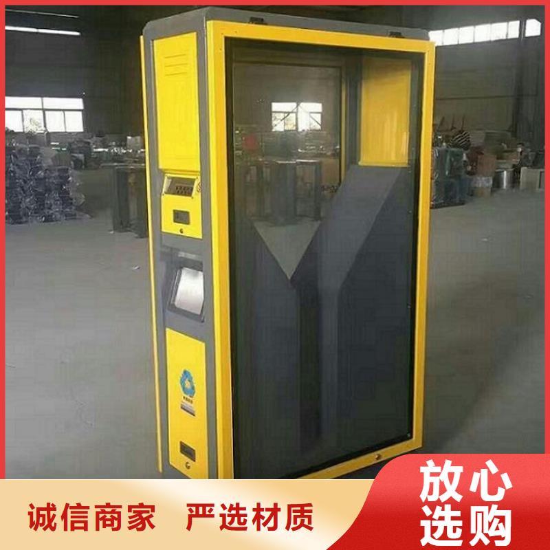 广告垃圾箱,太阳能路厂家不只是质量好